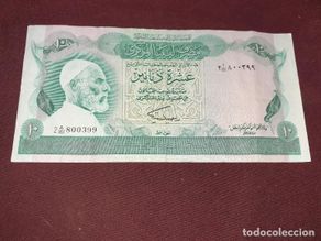International Banknotes: LIBIA (LIBYA) 10 DINARES 1984